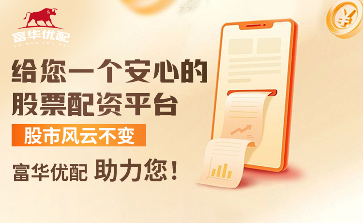 恩里克：说决赛走过场的人没认真分析切尔西 登贝莱是本赛季最佳
