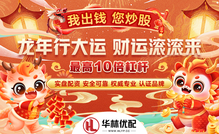 哀悼！多家英媒确认若塔因车祸去世